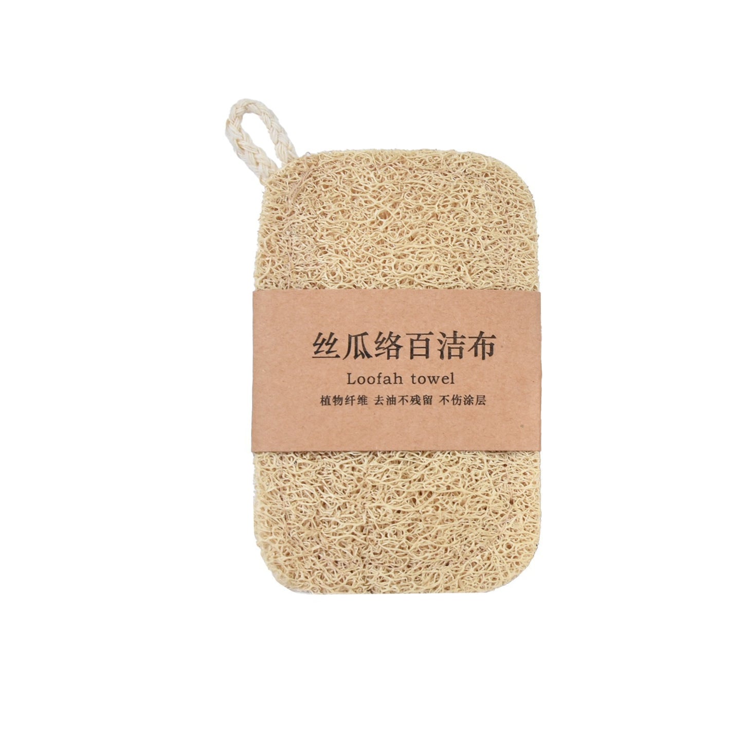 Loofah sponge